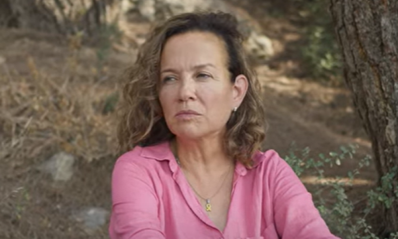 צופית גרנט היממה את הרשת: "שנים של בכי הגיעו לסיומן"