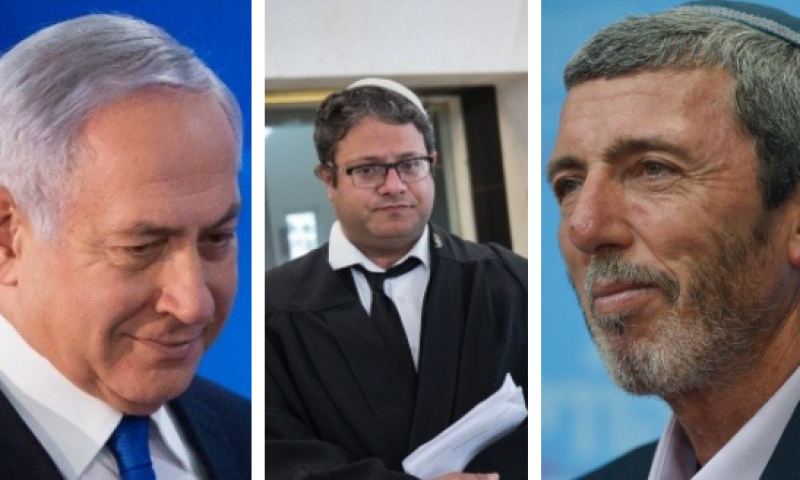 נתניהו: "צביעות ומוסר כפול של השמאל"