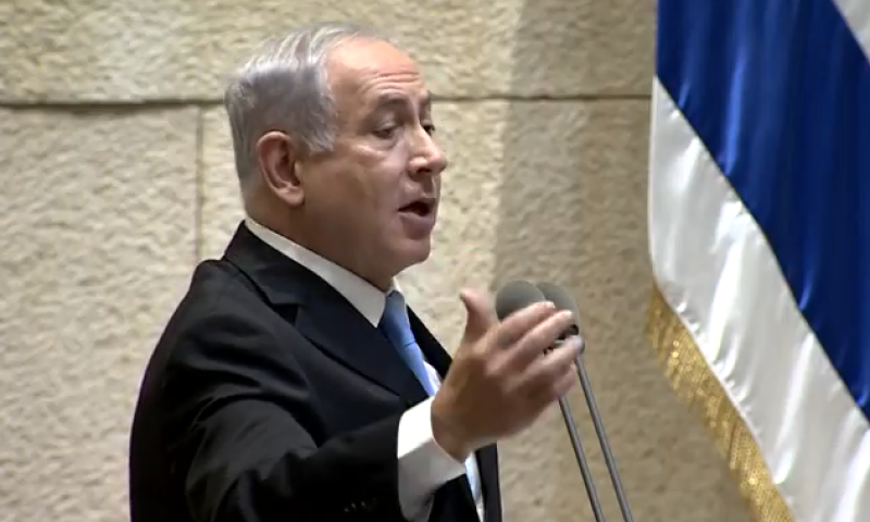 עוד אחד לפנתיאון: צפו ב'נאום ההזדמנויות' של נתניהו