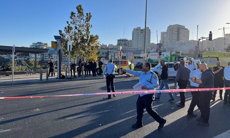 פיצוץ בתחנת אוטובוס בירושלים, מספר פצועים, 1 אנוש