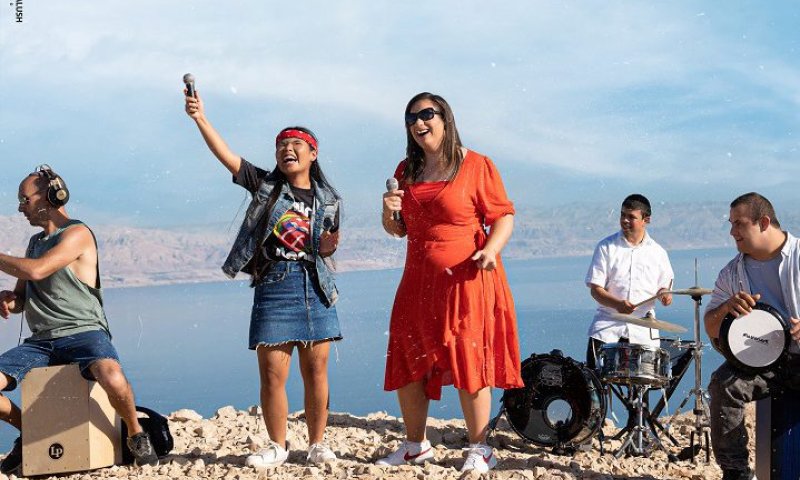 זריקת אופטימיות: להקת שלוה בשיר חדש