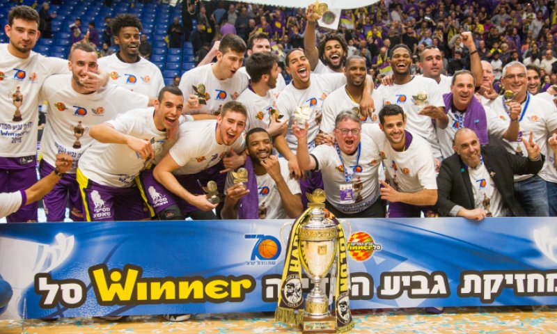 יום לפני הגמר: שחקן הפועל חולון חשוד בתקיפה