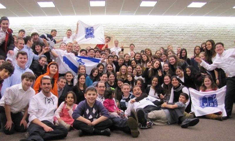 בני עקיבא ברחבי העולם נכנסו לראש חודש אדר