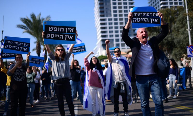 אלפי עובדי הייטק הפגינו בתל אביב: "זו אזעקת אמת"