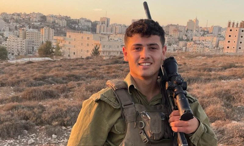 "ניפוסי, תן חיוך": המיזם המיוחד לזכר הלוחם שנפל