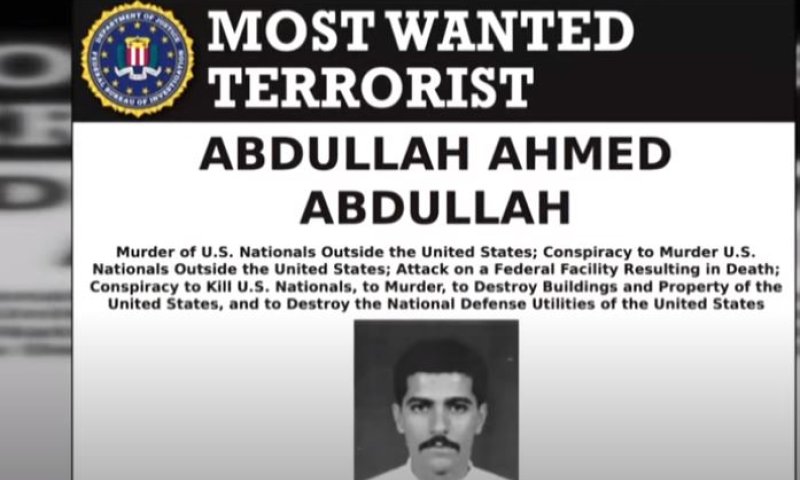 דיווח בארה"ב: המוסד חיסל את מספר 2 באל קעיאדה