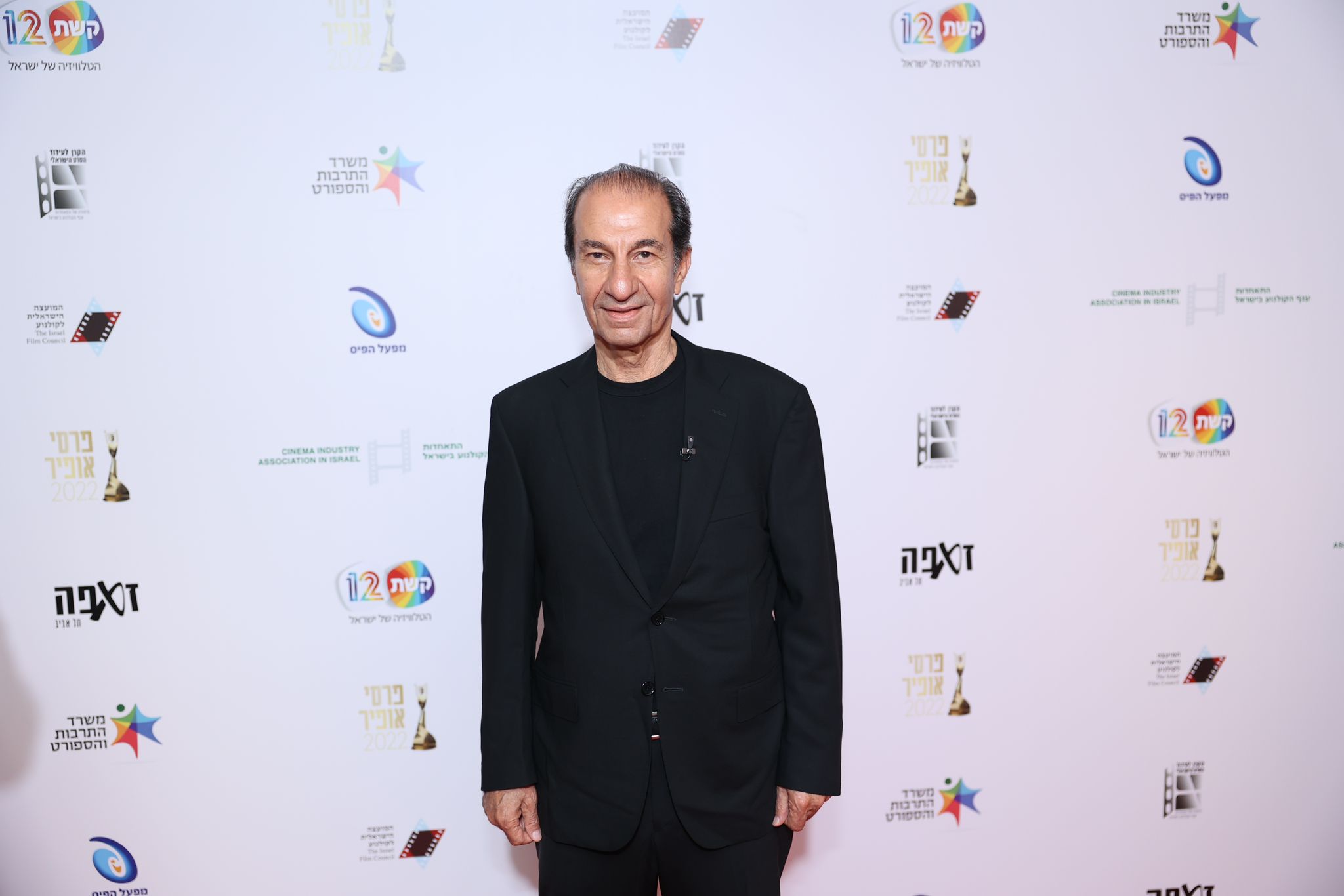  צילום: איציק בירן ואלירן אביטל