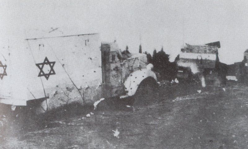 היום בהיסטוריה: 77 נרצחים בהתקפה על "שיירת הדסה"