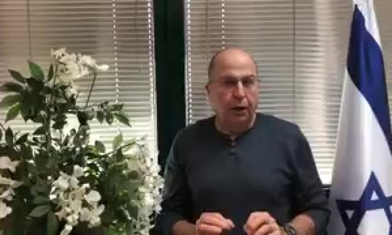 נחשף שם המפלגה החדשה של יעלון