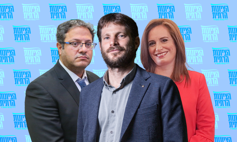 מחקו לי את הבית? איך מתקדמים&nbsp; מכאן