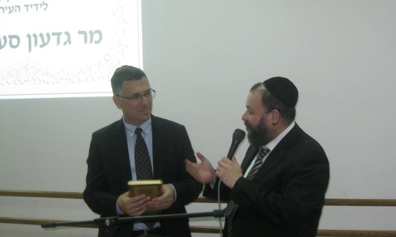 סער פורש וחושף: למה החלטתי לשמור שבת