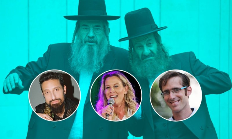 כוכבי המגזר נפרדים מ'שטיסל' | סיכום מיוחד