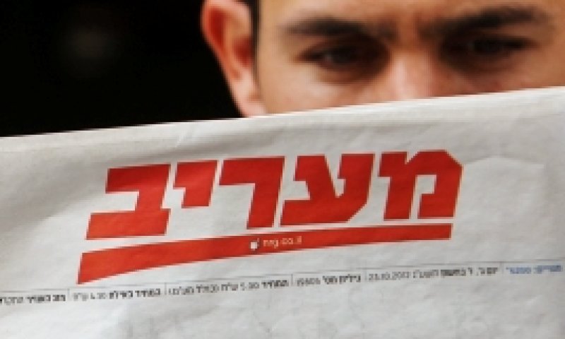 דיווח: איחוד בין מוספי השבת של מעריב ומקור ראשון