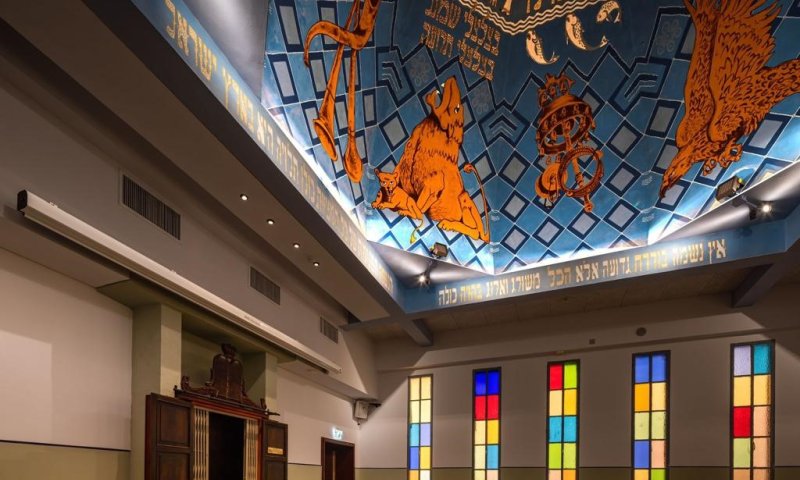 שחזור הכיפה בכפר הרא"ה הביא לחשיפת מסמך נדיר