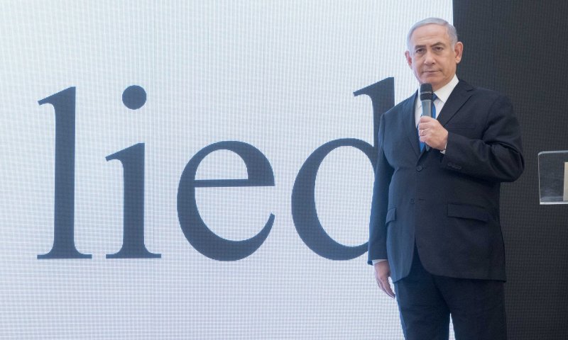 הקבינט יתכנס ביום ראשון לדון על המתיחות מול איראן