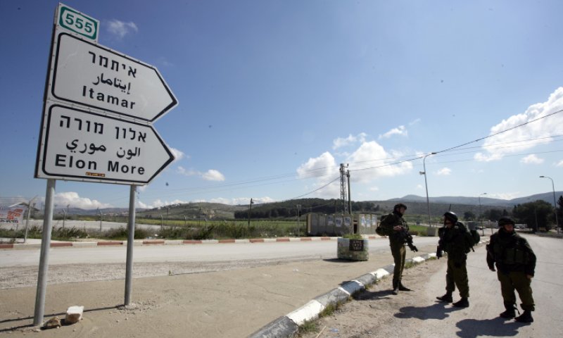 מטען בתוך מטף: סוכל פיגוע בין איתמר לאלון מורה