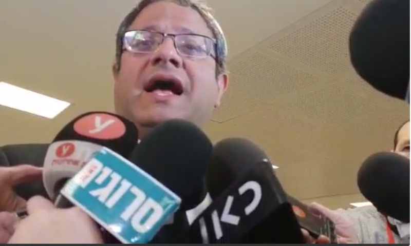 בן גביר: "על היועמ"ש לעשות חשבון נפש"