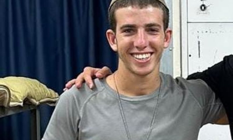 לוחם דובדבן יונתן אלעזרי נהרג בקרב באופקים