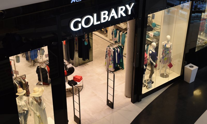 מתחדשים לחג עם גולברי: משלוח חינם בקניה מעל 99 ש"ח