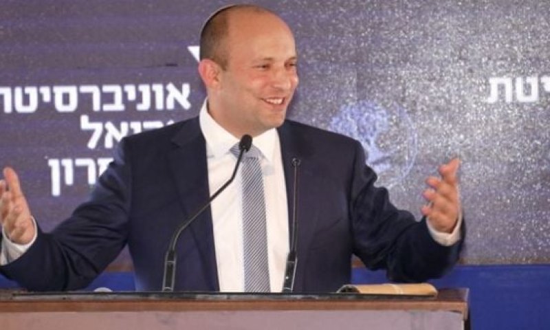 האולטימטום של בנט: לצרף את אוניברסיטת אריאל לור"ה