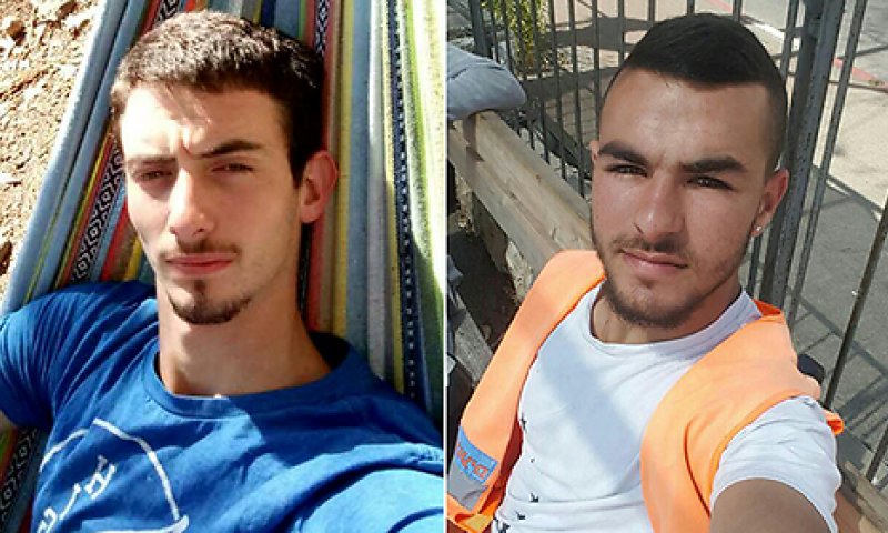 אחיו של אחד הנעדרים: "התפללו להצלתו"