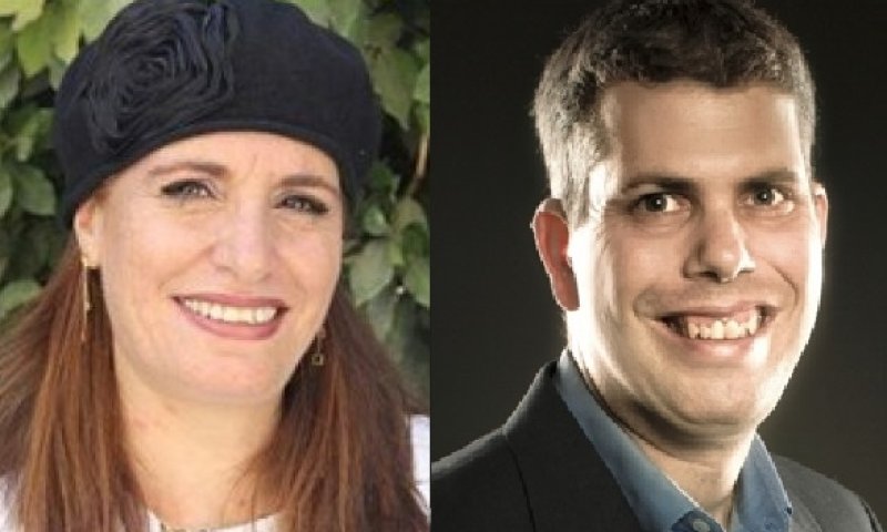 מי ישוריין במרכז: עמיעד טאוב נגד חגית משה