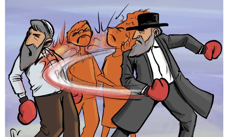 קריקטורה: רישום הנישואים הכוזב בחיפה