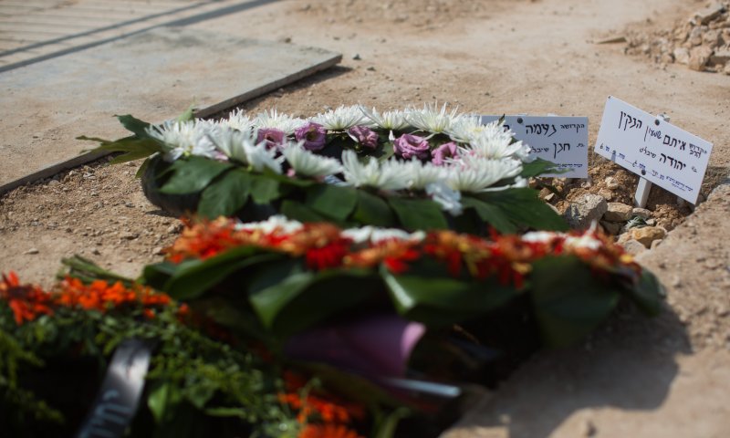 צה"ל עצר חשודים ברצח בני הזוג הנקין הי"ד