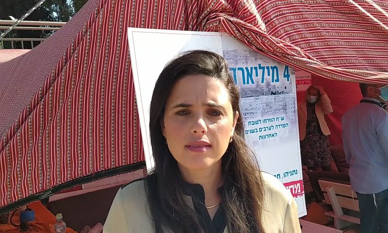 שקד לסרוגים: "טוב שגם הבית היהודי ירוצו איתנו"