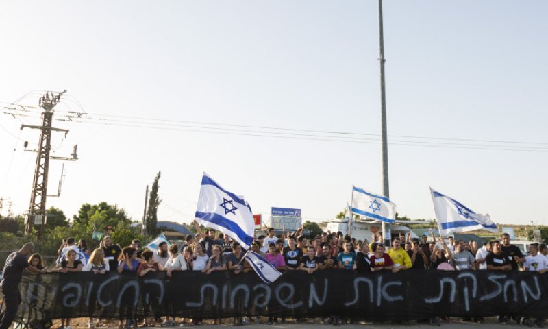 המחאה על חטיפת הנערים: 11 עצורים