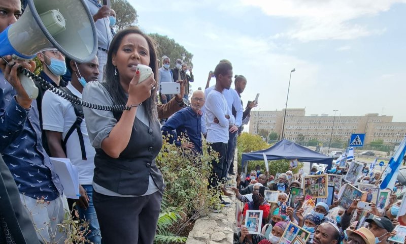 "אי אפשר לשכוח": דרישה להעלאת יהודי אתיופיה