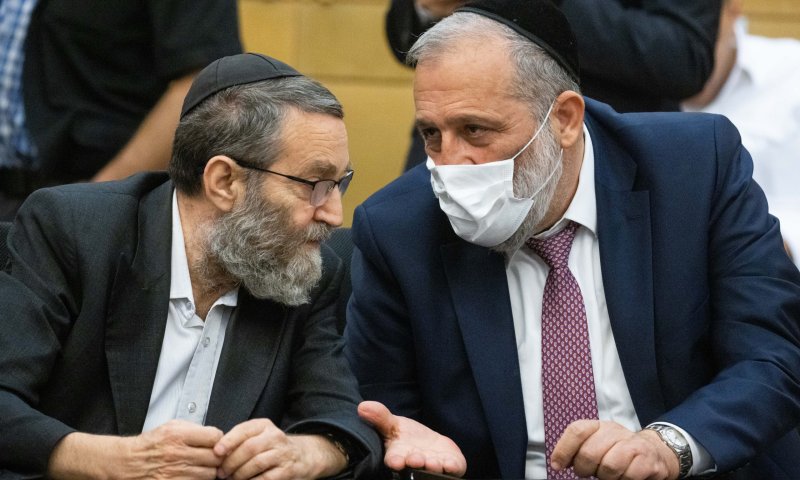 ההצעה החדשה של הקואליציה לסיעות החרדיות