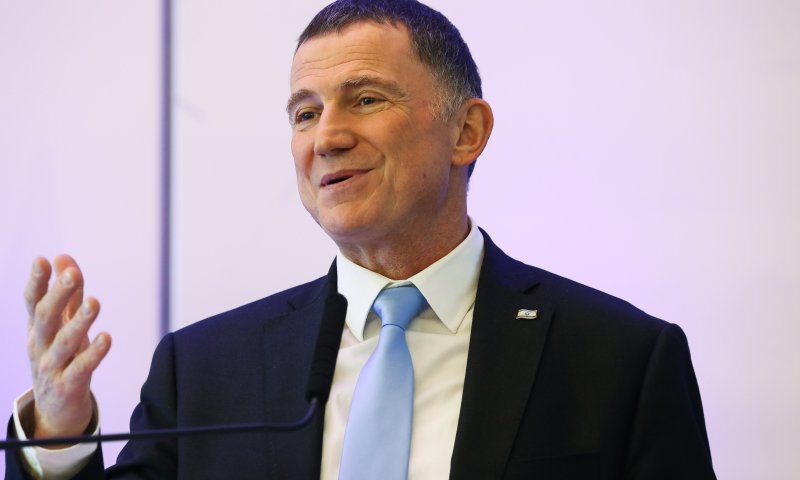 דיווח: יו"ר הכנסת יתמודד לראשות הליכוד