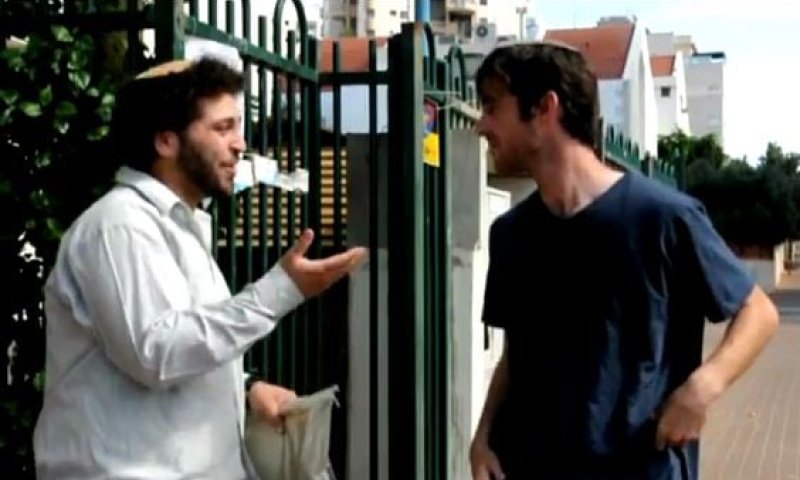 אנדרדוס &ndash; דיבוק מערכונים 4