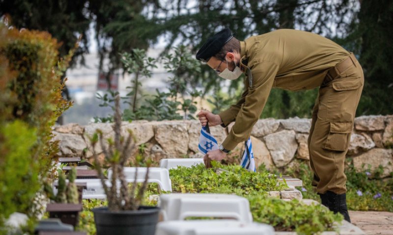 יום הזיכרון לחלל צה"ל היחיד ששמו ותמונתו אסורים לפרסום