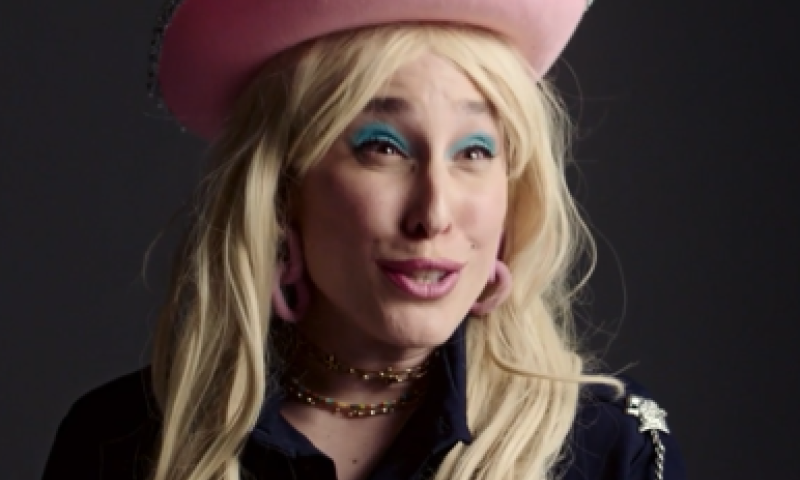 מזל טוב: כוכבת 'זאת וזאתי' ילדה בן בכור