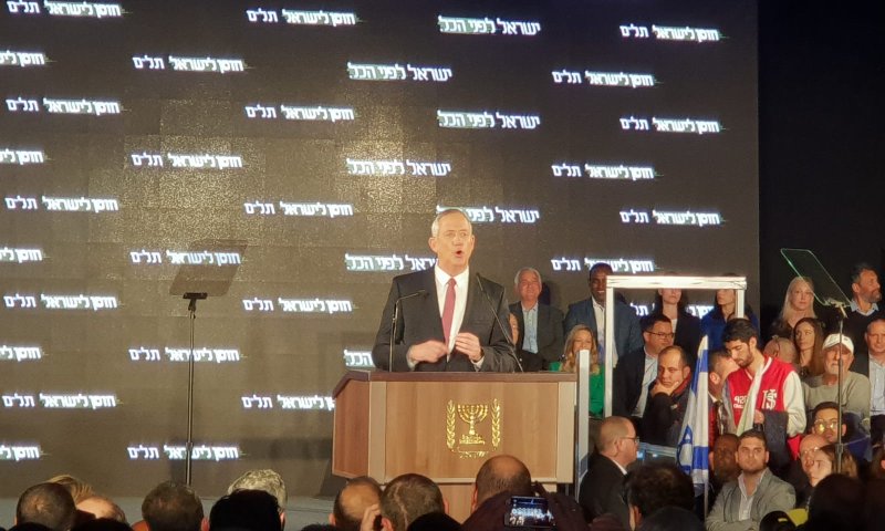 גנץ תוקף את נתניהו: "איבדת את הביטחון והעם"