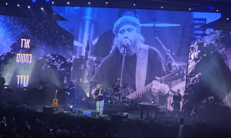 צפו: הקהל מריע למאורסת הטרייה רחל גולדברג