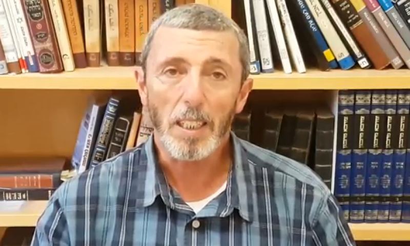 עין בעין לפרשת פנחס. צפו