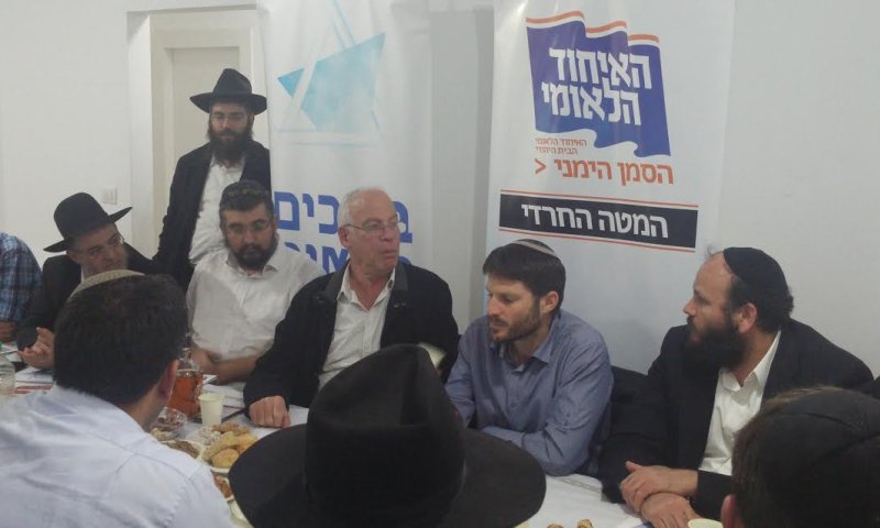 לראשונה: הוקם מטה חרדי בתוך האיחוד הלאומי