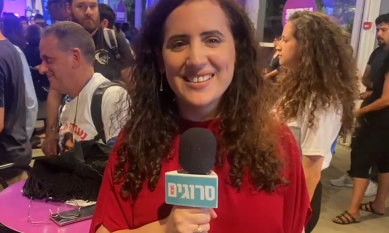 נעמה לזימי בראיון ראשון: "הופתעתי, לא האמנתי"