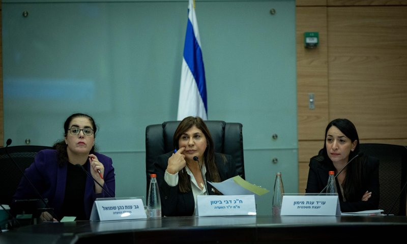 אחרי שתקפה אותה: חברת הכנסת התנצלה בפני האחות השכולה