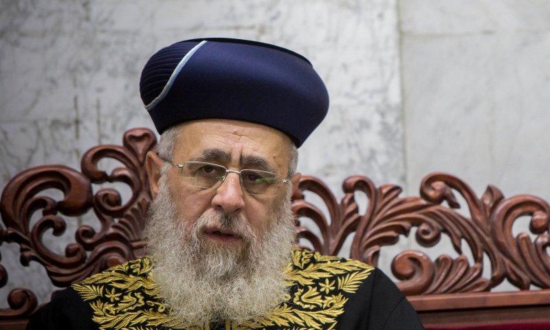 "אשכנזים צמים ביום החופה, לספרדים אין כח"