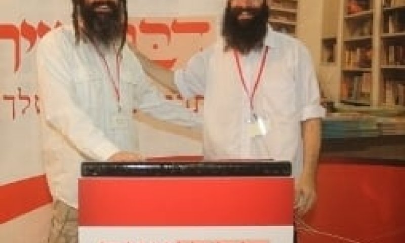 "מי יודע אולי הקמתם היום את סטימצקי הדתי"
