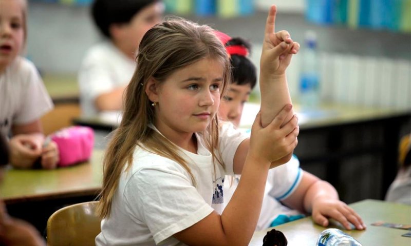 דעה: קשה להתחבר לכלל ישראל דרך בי"ס פרטיים