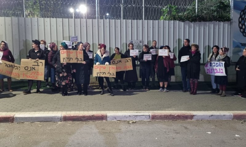 עזרא שיינברג משתחרר: עשרות נשים הפגינו מולו