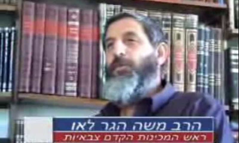 הרב משה הגר: המכינות ייסגרו בגלל הממשלה