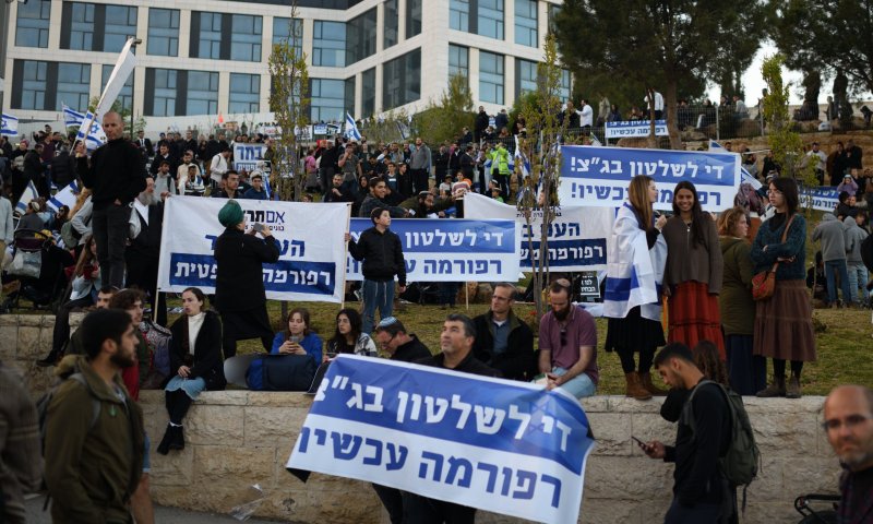 הימין חוזר לרחובות; יקיימו עצרת תמיכה בחקיקה