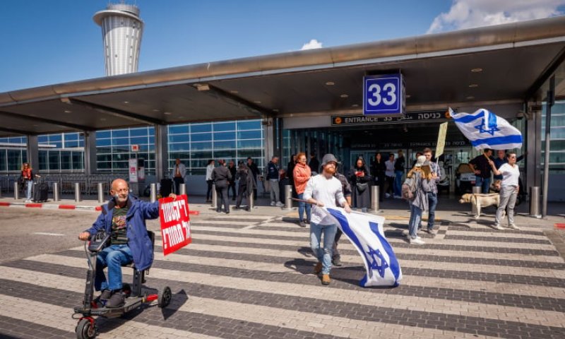 המשטרה: "ההפגנה בנתב"ג הפכה להפרת סדר אלימה"