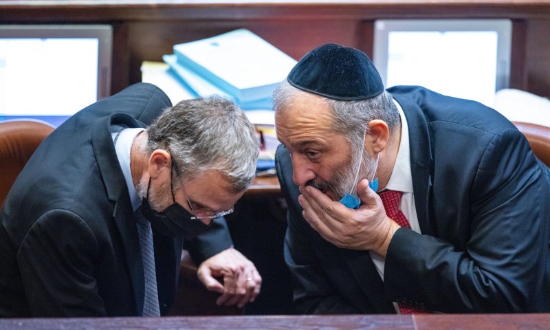 סערת איכוני השב"כ: האופוזיציה בהצעה מפתיעה